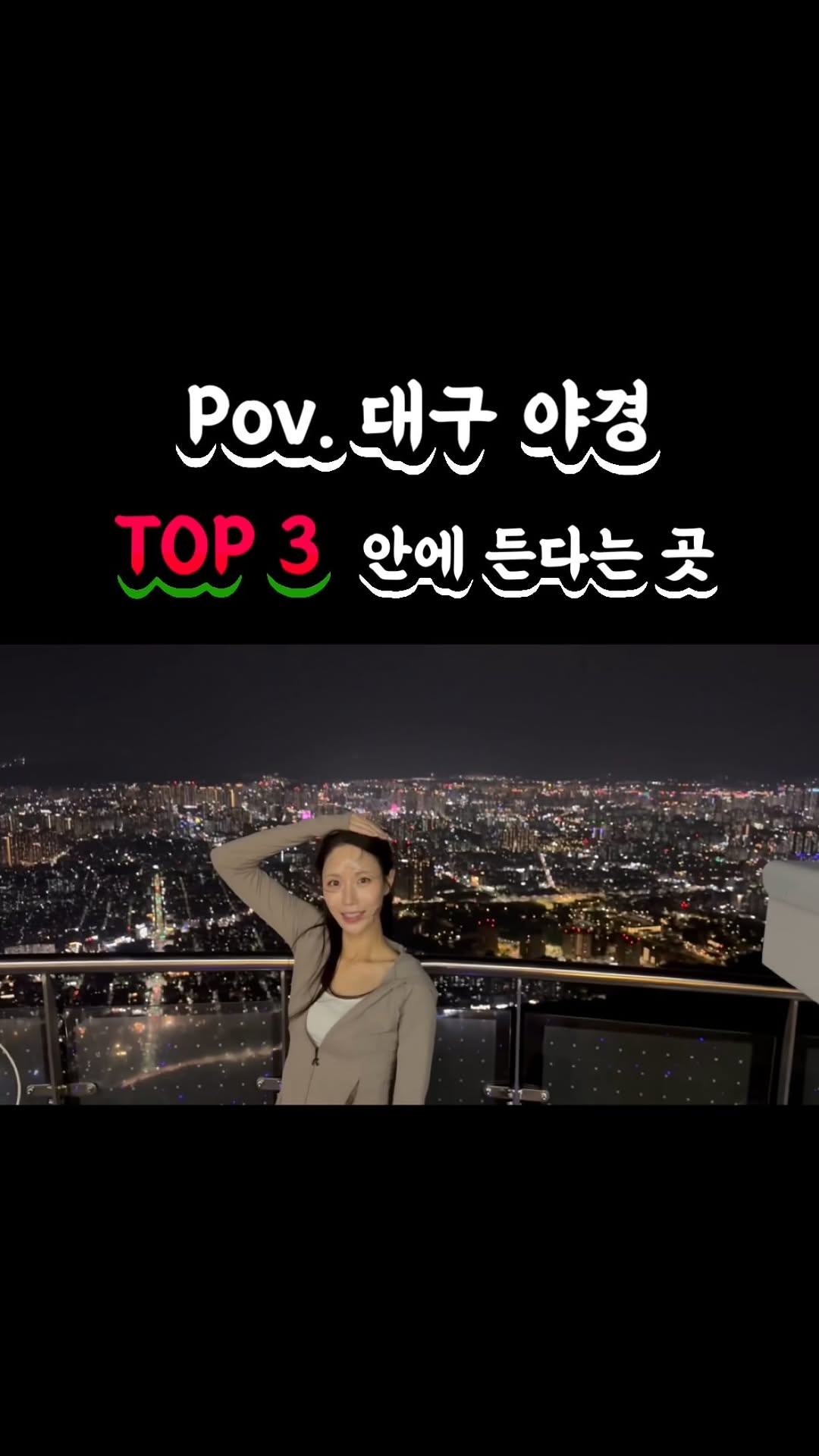 @beenissi_이 올린 런허 RHUNHER 태그 게시물