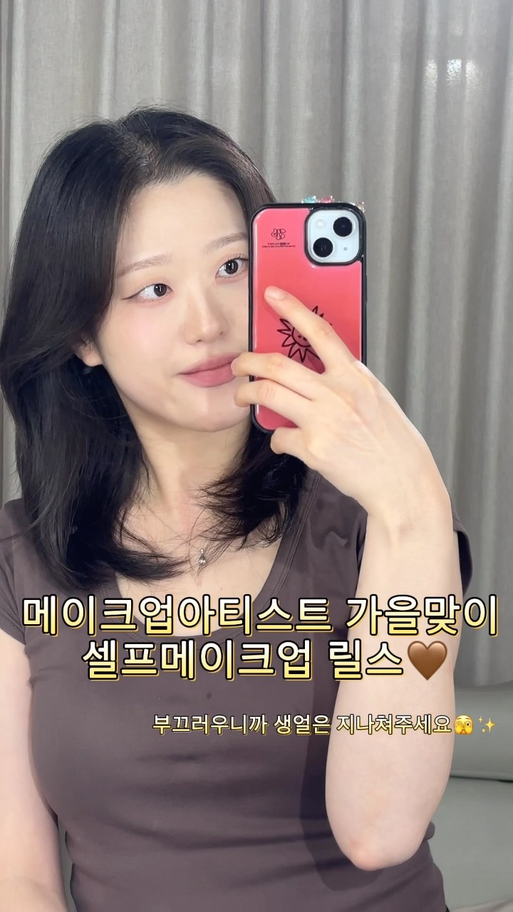@niuni__makeup이 올린 에스티 로더 코리아 태그 게시물