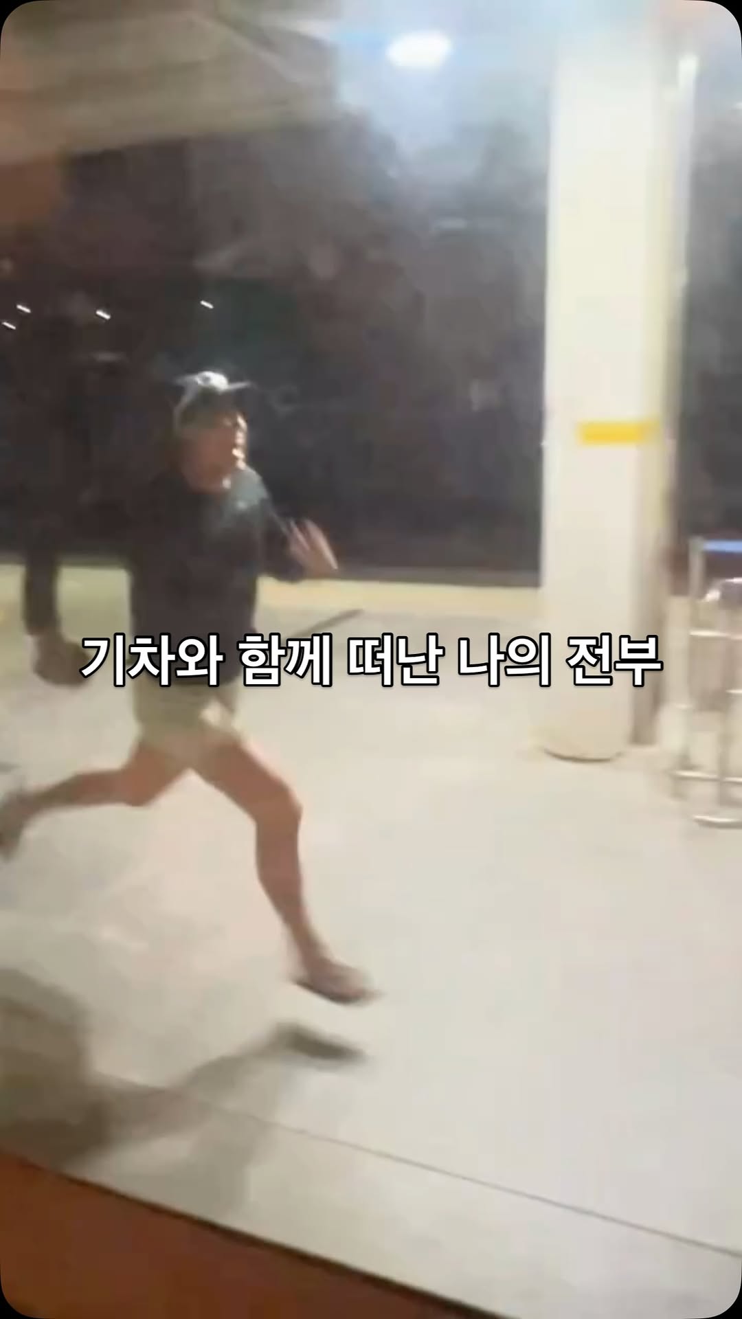 @_mojojin이 올린 레이지비 태그 게시물