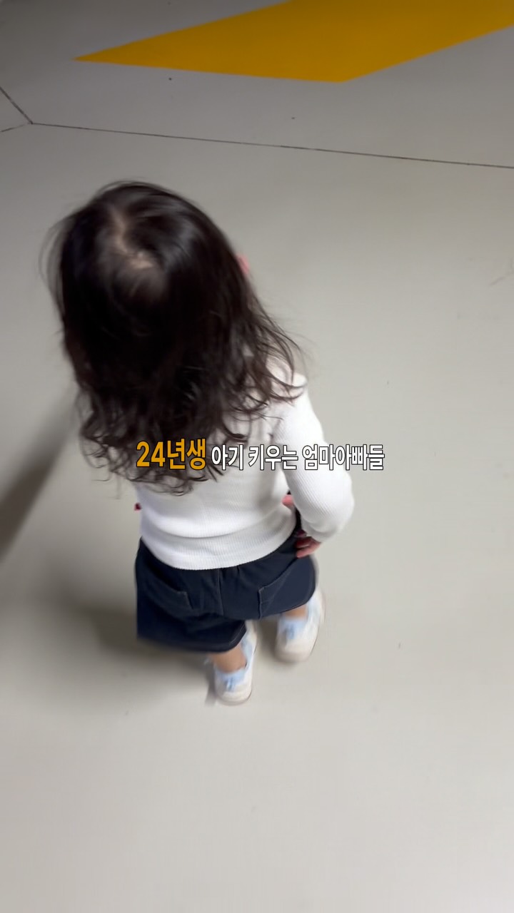 @joosaeah이 올린 Joie 조이 코리아 태그 게시물