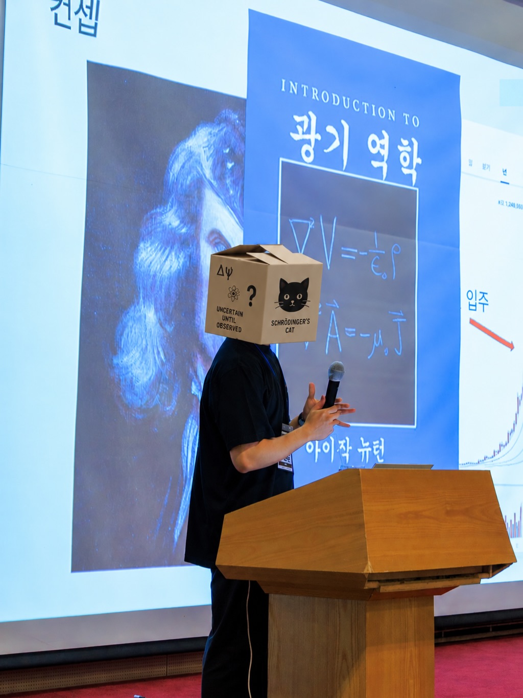 @timesewingmachine이 올린 United Athle Korea 태그 게시물