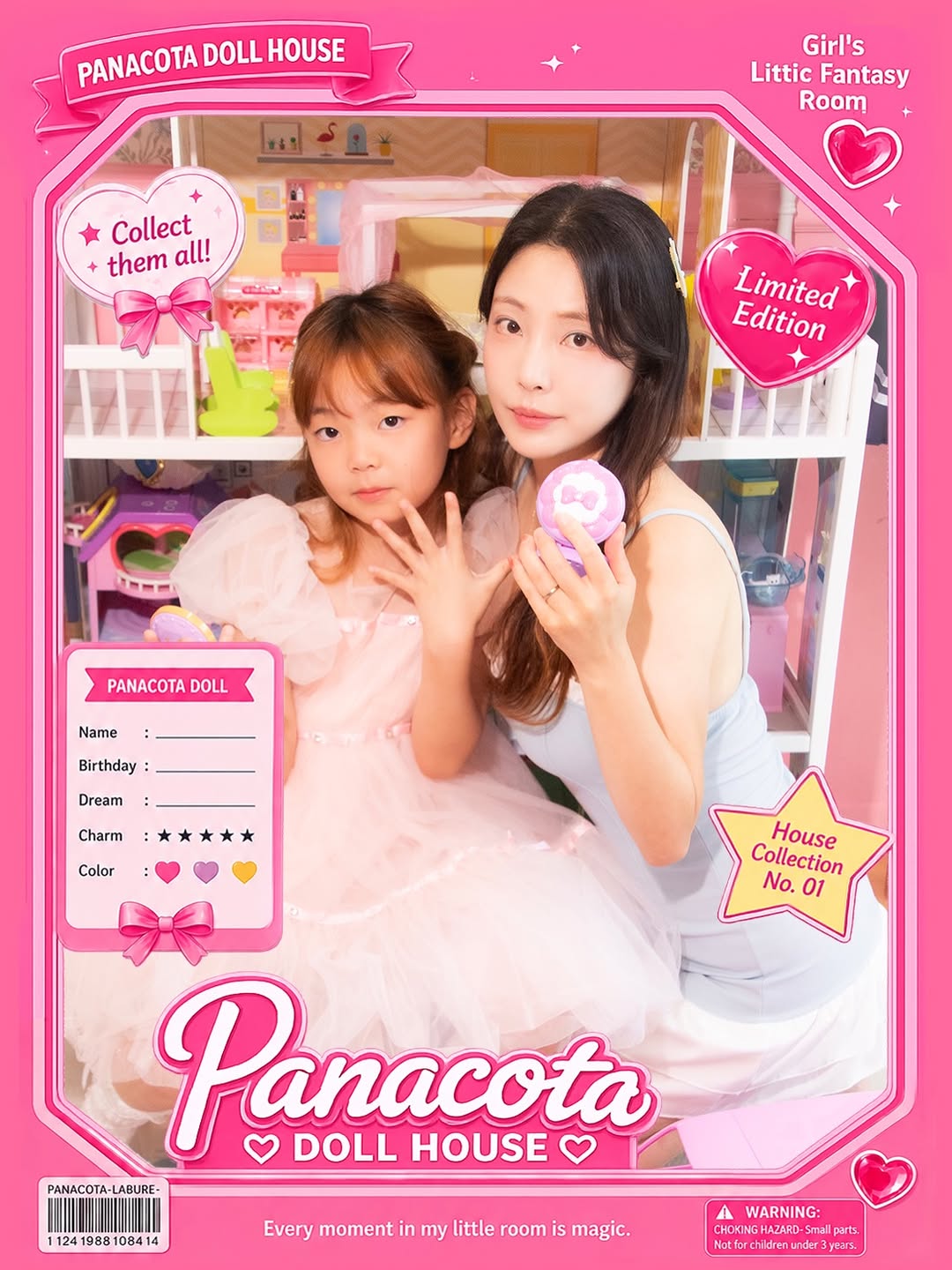 @bom_yul._.2이 올린 판나코타 태그 게시물
