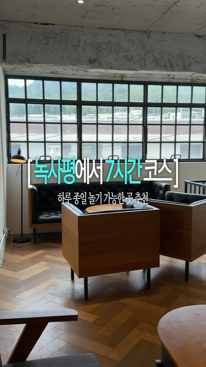 @kimyji_u이 올린 핏제리아오 태그 게시물