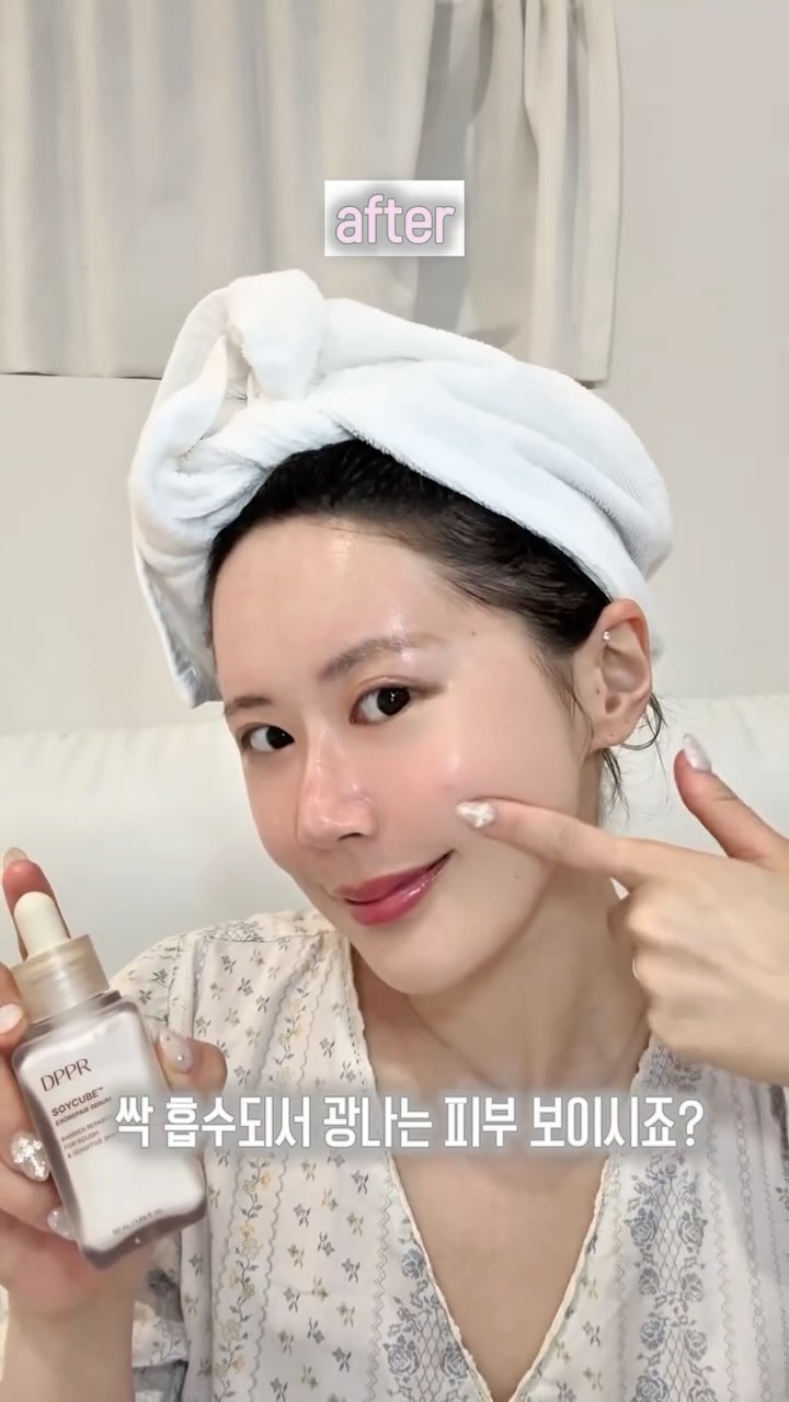 @lulu__ming이 올린 DPPR 디퍼 태그 게시물