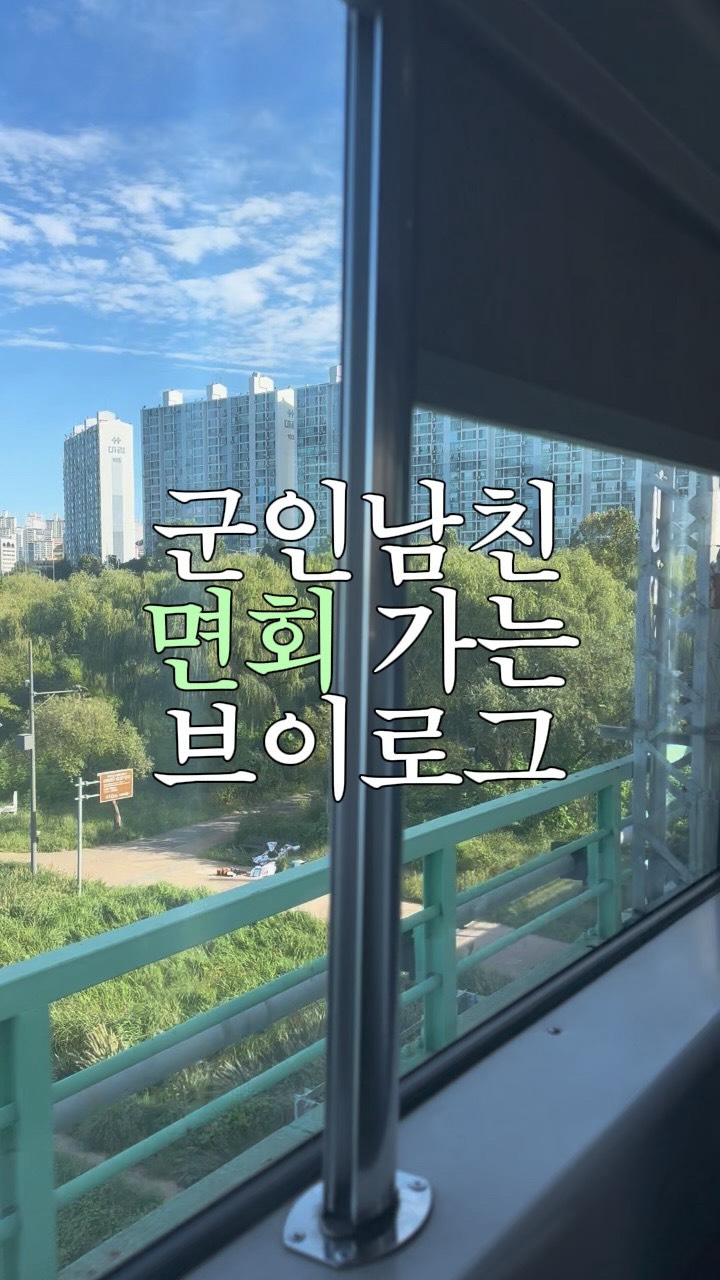 @hongeeeya이 올린 이너플로라 태그 게시물