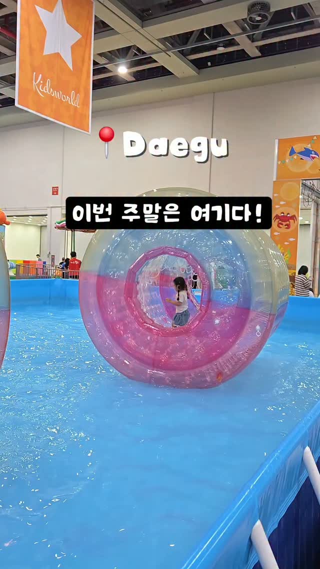 @hayul_story_이 올린 대구맘카페 태그 게시물