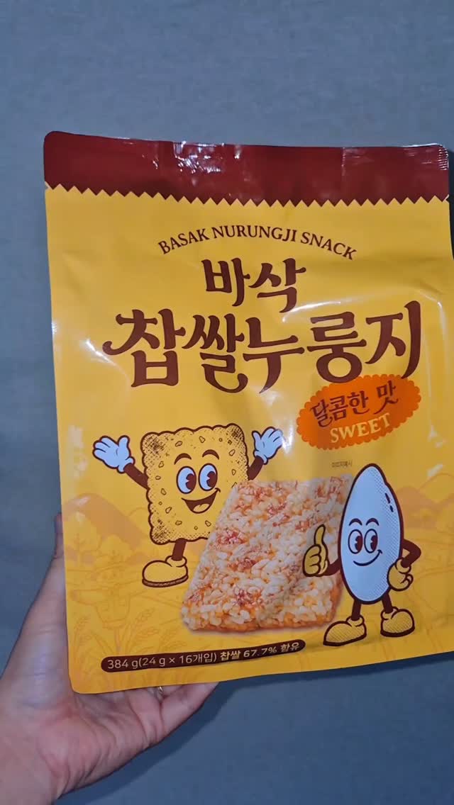 @soyulhauseu이 올린 바디랩 태그 게시물