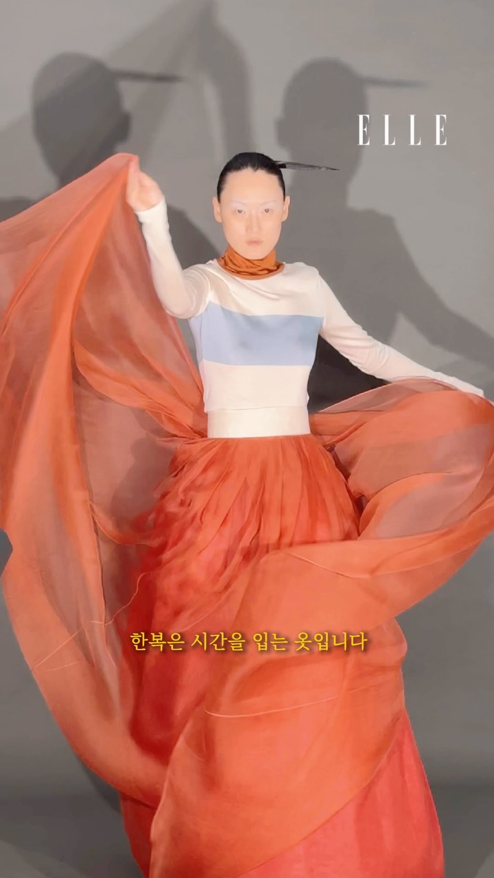 @ellekorea이 올린 재단법인 아름지기 태그 게시물