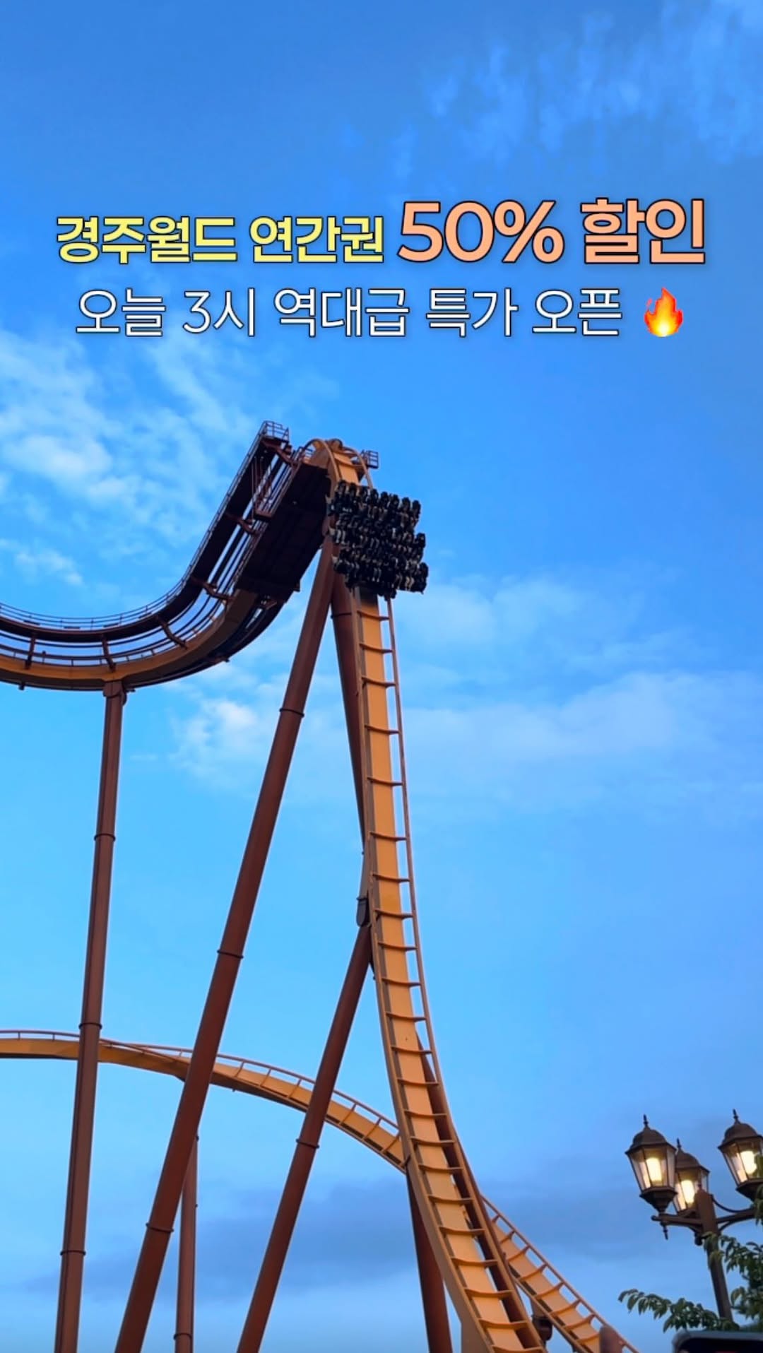 @ss___nna이 올린 NOL 태그 게시물