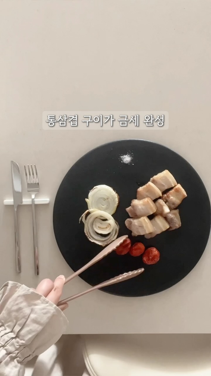 @_home_beige_이 올린 에어메이드 태그 게시물
