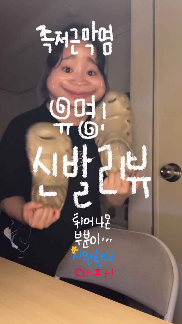 @sepanouir3이 올린 액트플러스® 태그 게시물