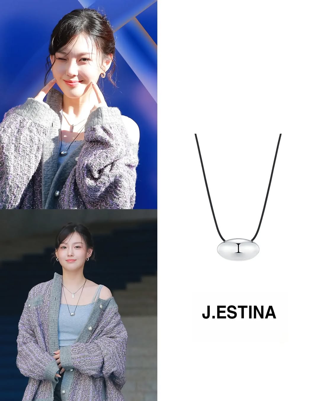 @k_fashion.trend이 올린 제이에스티나 태그 게시물