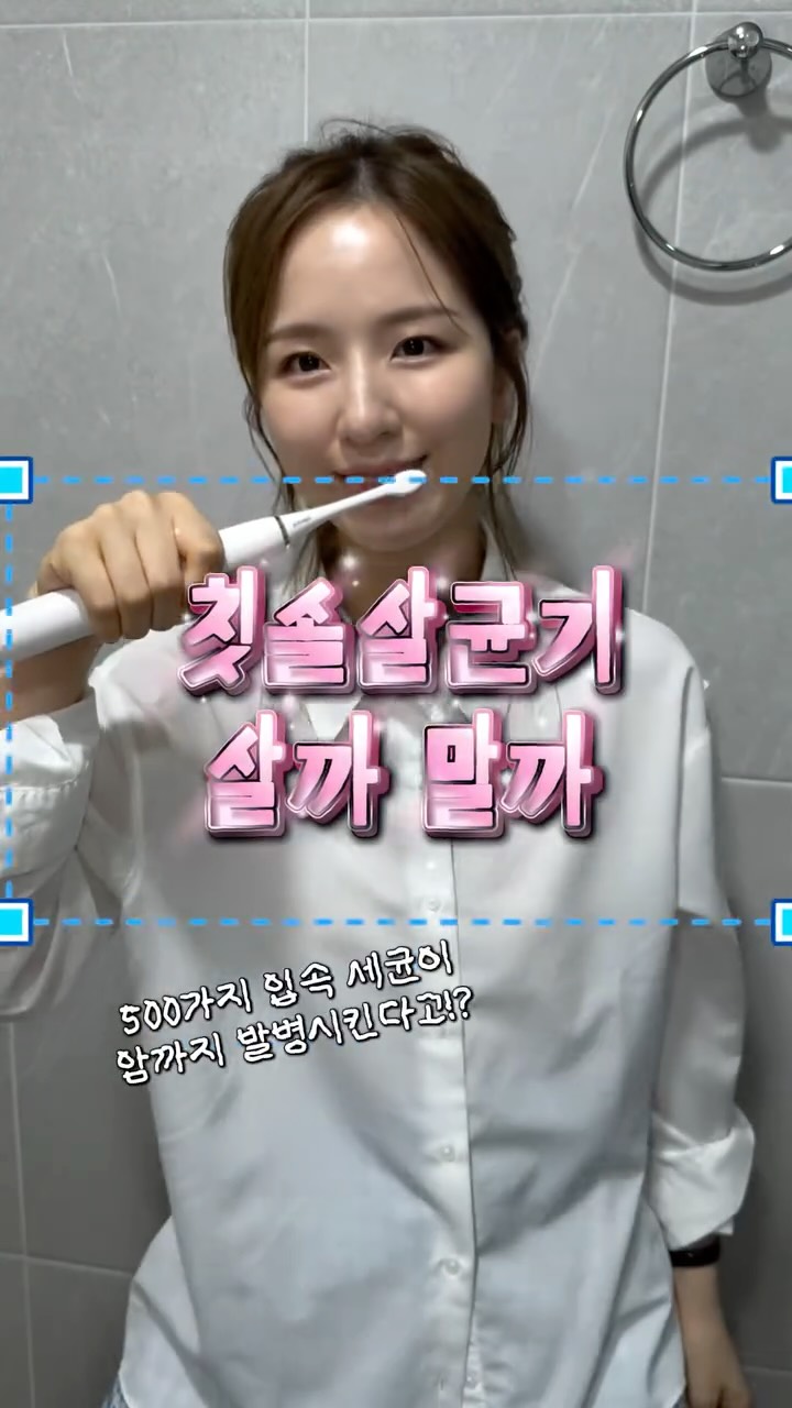 @rosedeheee이 올린 clean’d, 클린디 태그 게시물