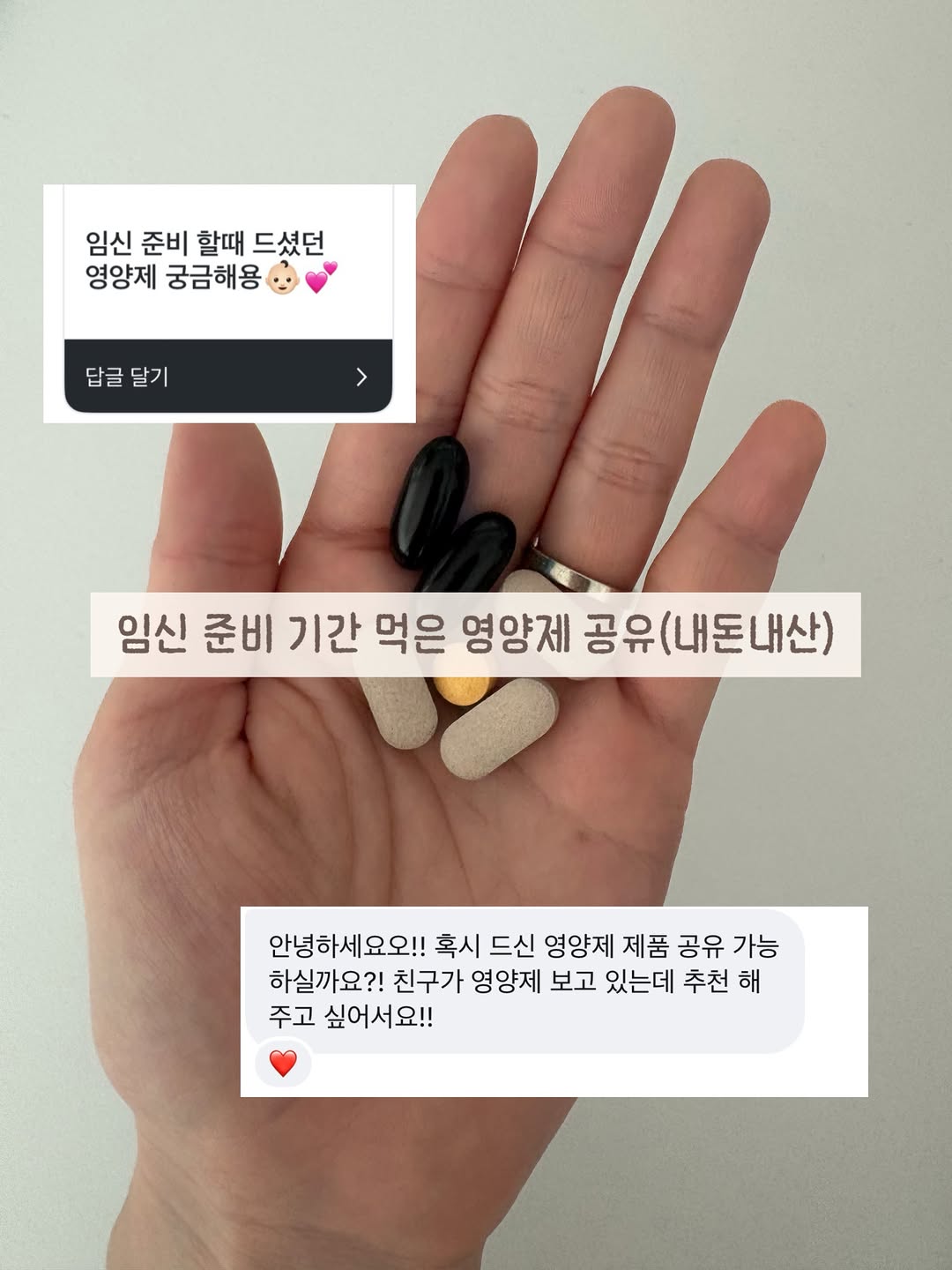 @yeonddle이 올린 영롱 태그 게시물