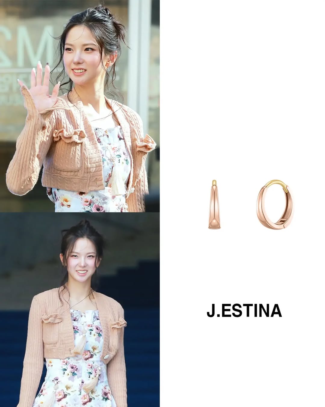@k_fashion.trend이 올린 제이에스티나 태그 게시물