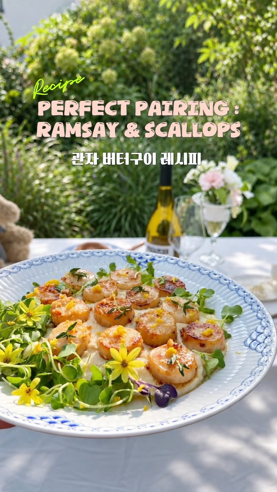 @mrs_ssghee이 올린 테팔 태그 게시물