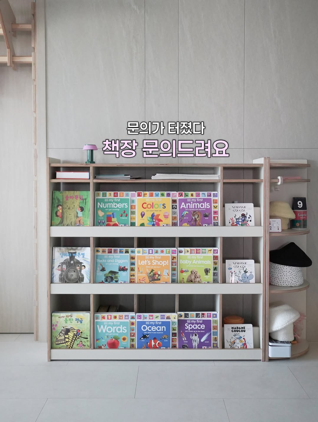 @mg____house이 올린 시즈시즈 태그 게시물