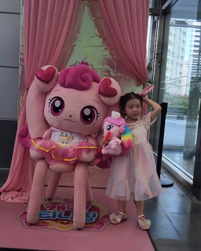 @bae_hyoseul이 올린 더티니핑 태그 게시물