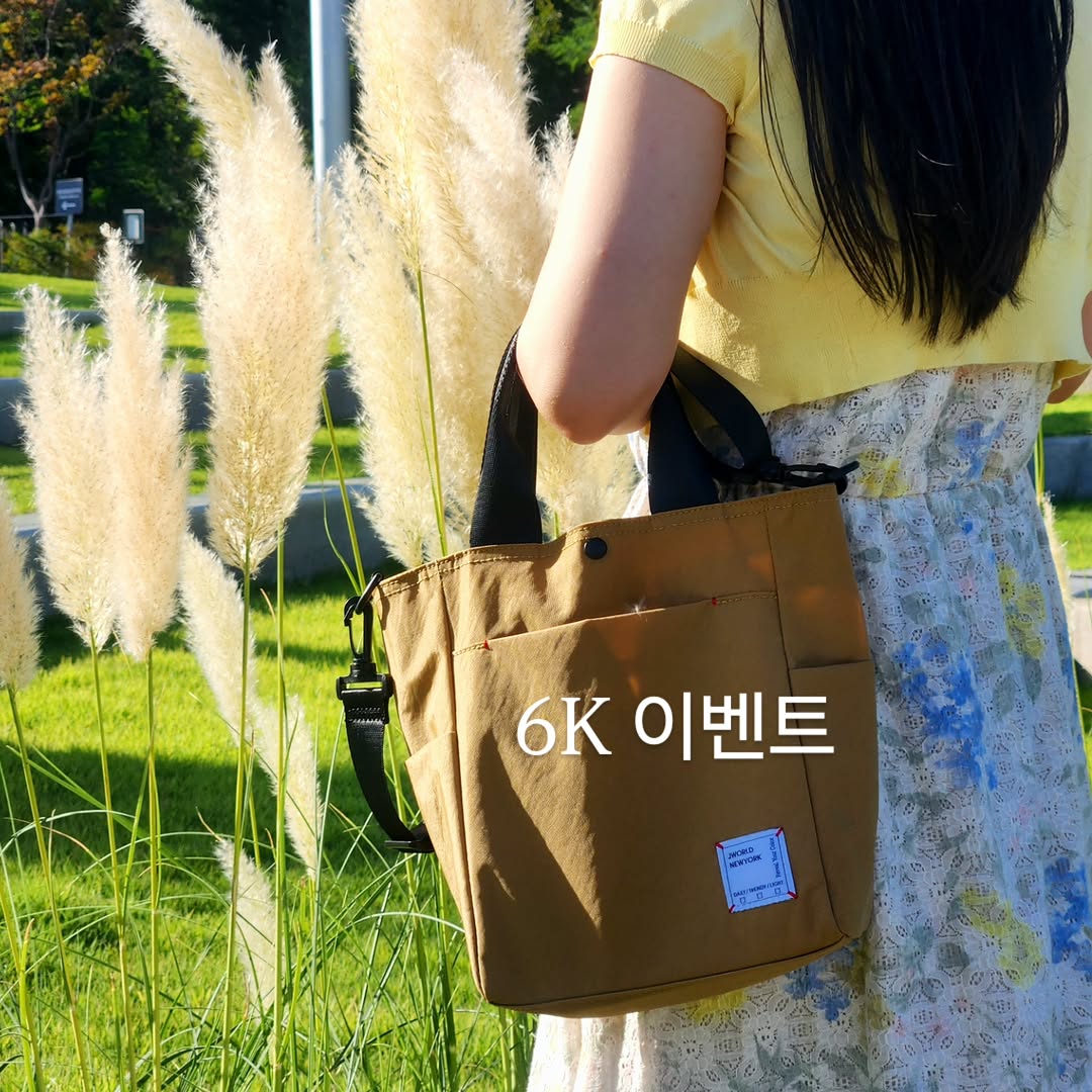 @woojoos_story이 올린 제이월드 JWORLD 태그 게시물
