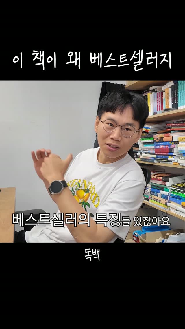 @parkdaerii이 올린 오팬하우스 태그 게시물