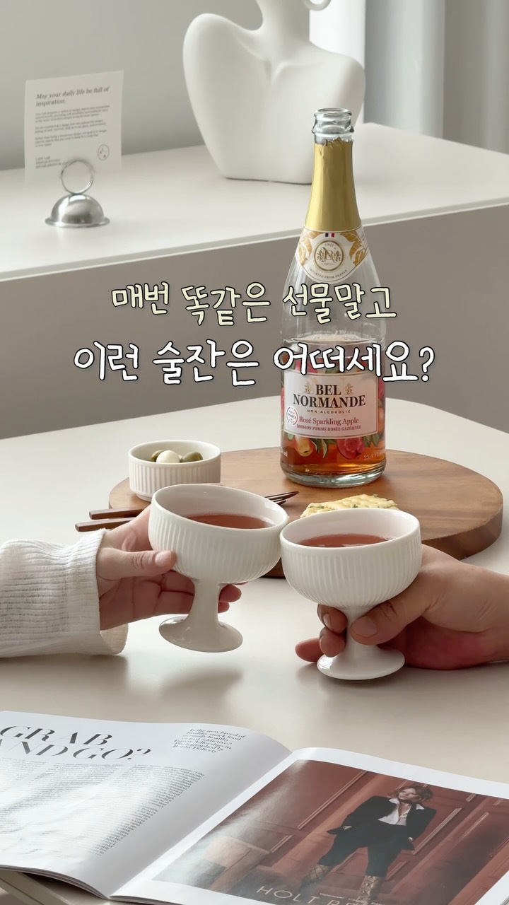 @sy9225이 올린 니콧 태그 게시물