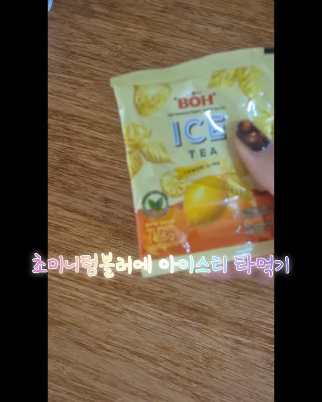 @yoohyun_jasmine_kim이 올린 알펜로제 티룸 태그 게시물