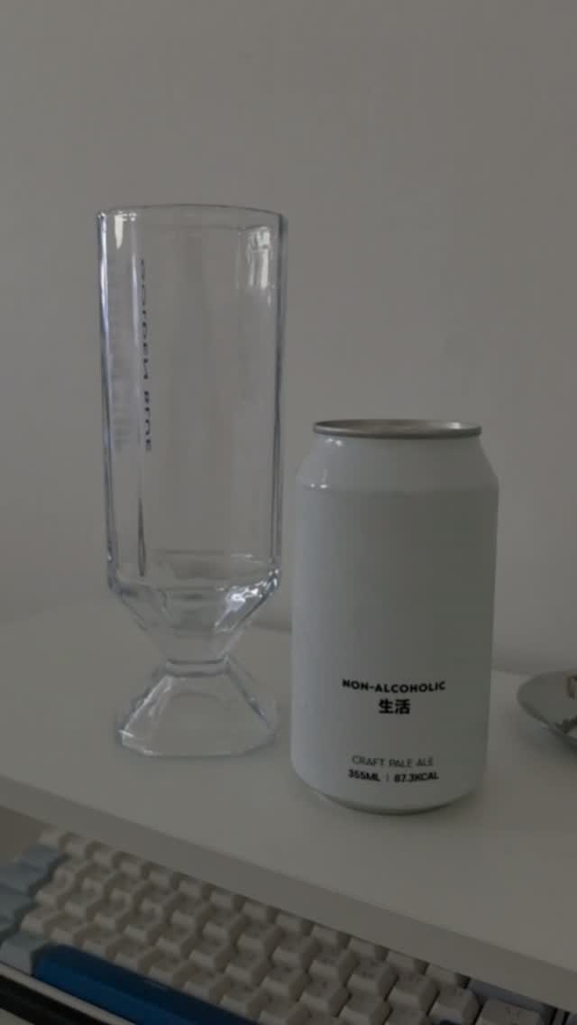 생활맥주 광고 소재