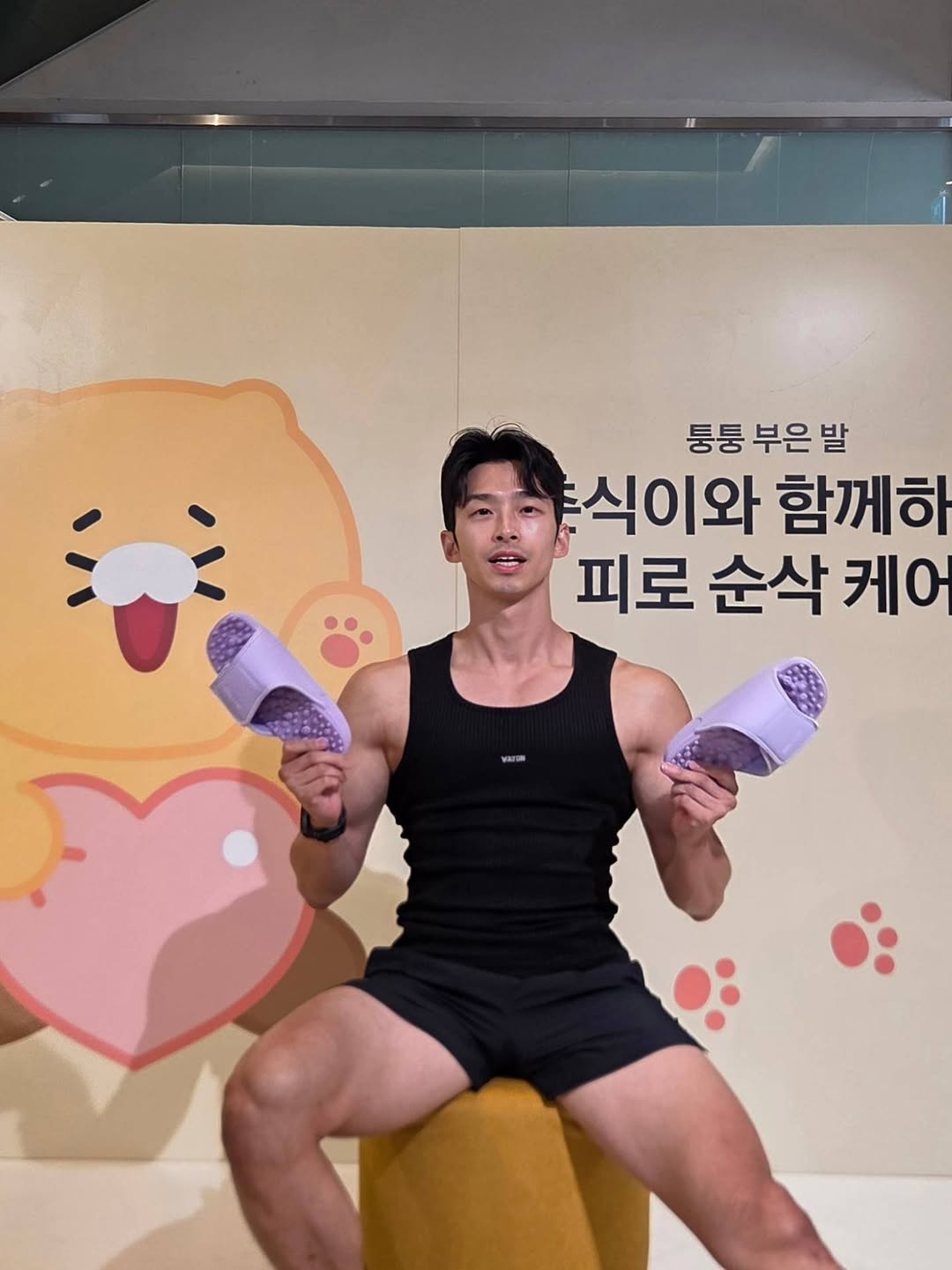 @chatgnitee이 올린 웨이든 태그 게시물