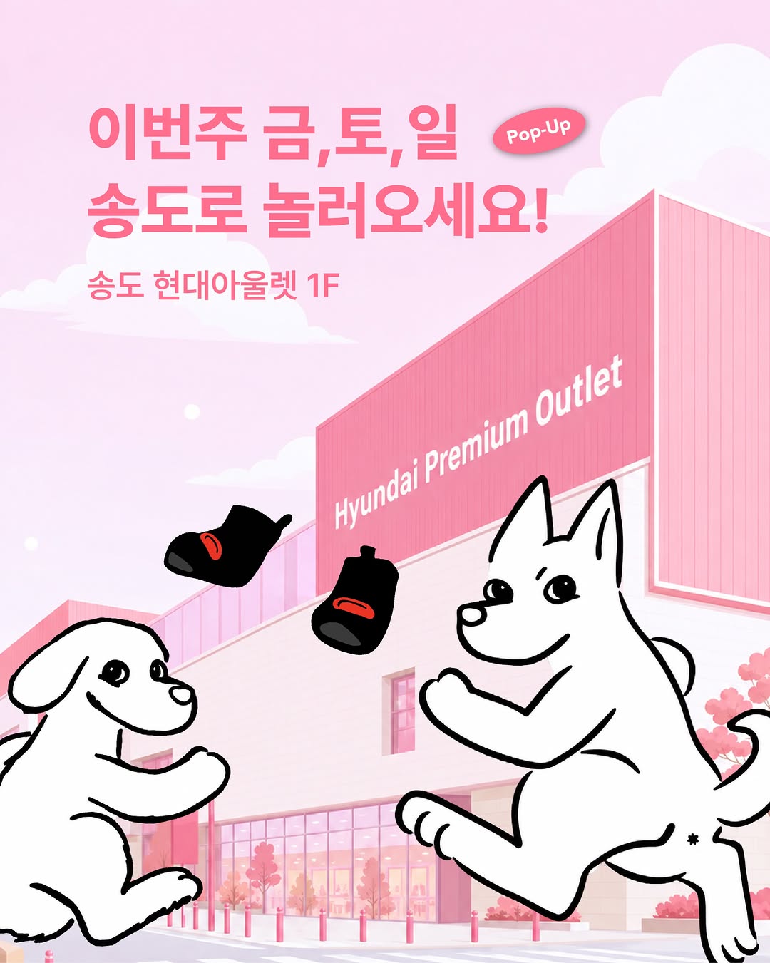 @pawkts이 올린 디어테일💕 태그 게시물