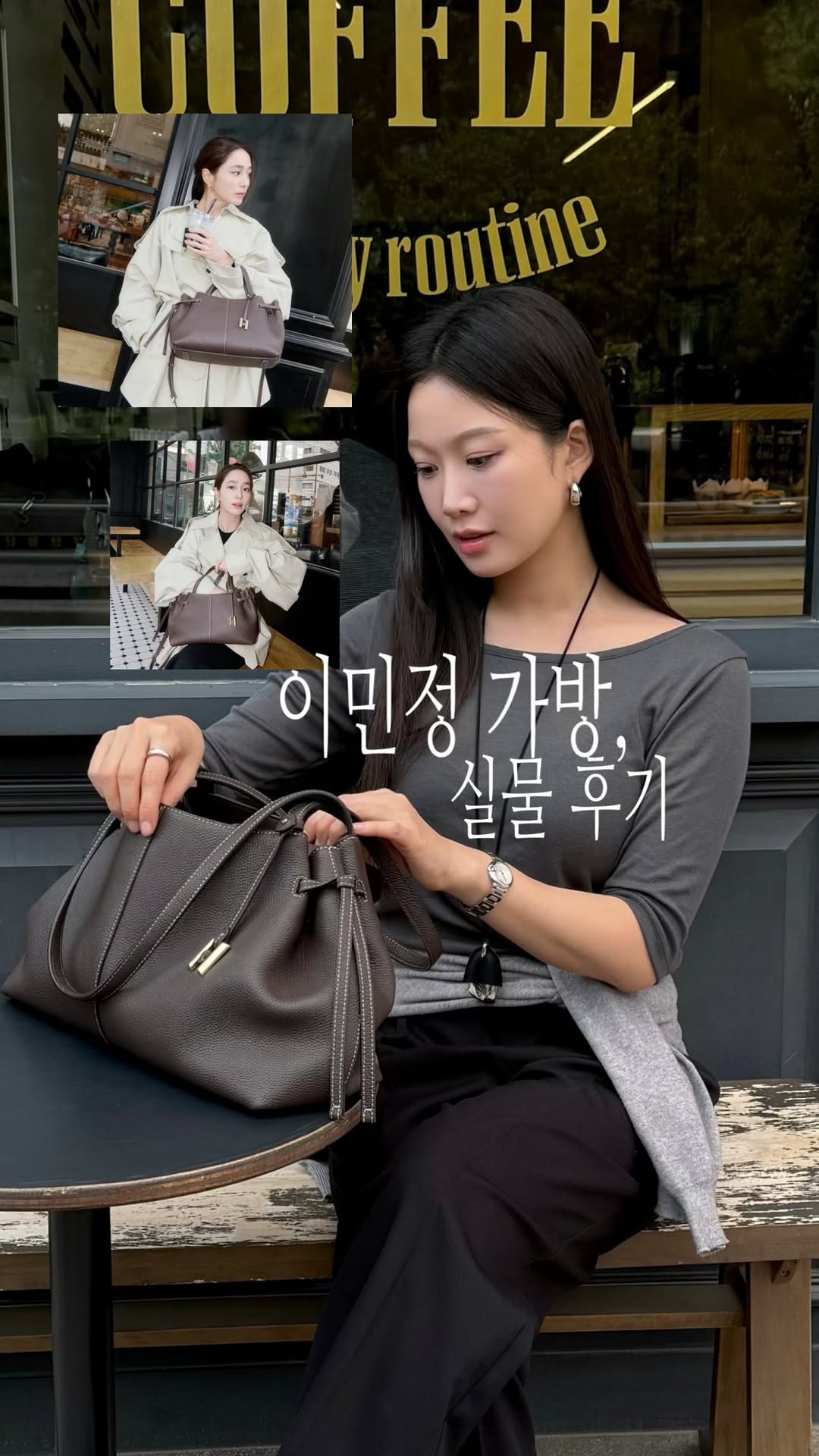 @jjing_e2이 올린 LFmall 태그 게시물