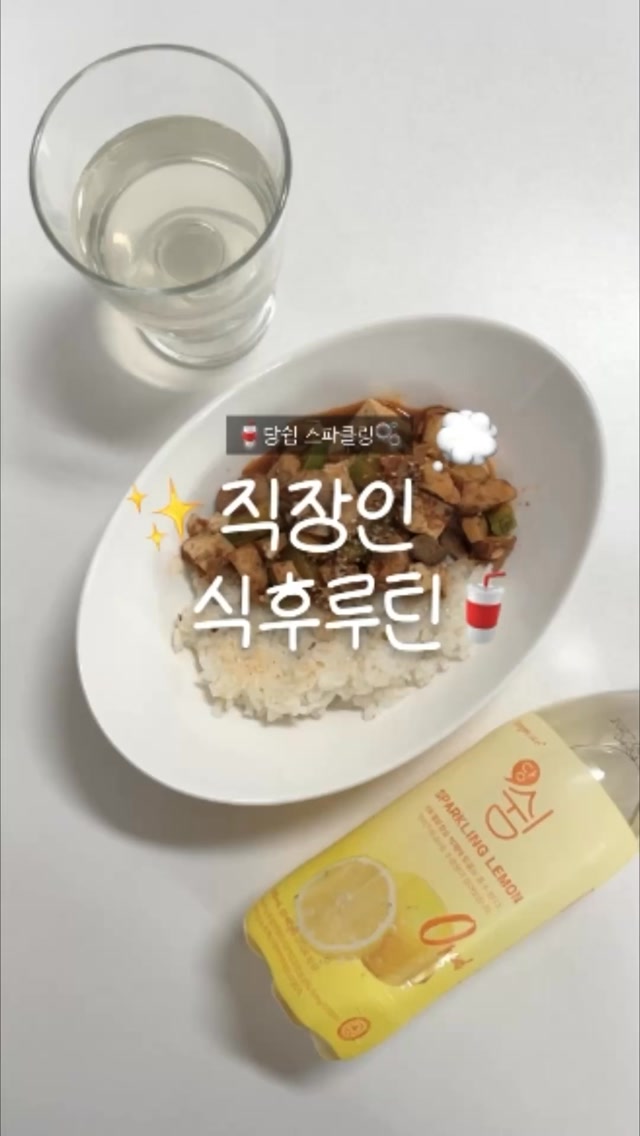 @xubbang이 올린 오리진케어 태그 게시물