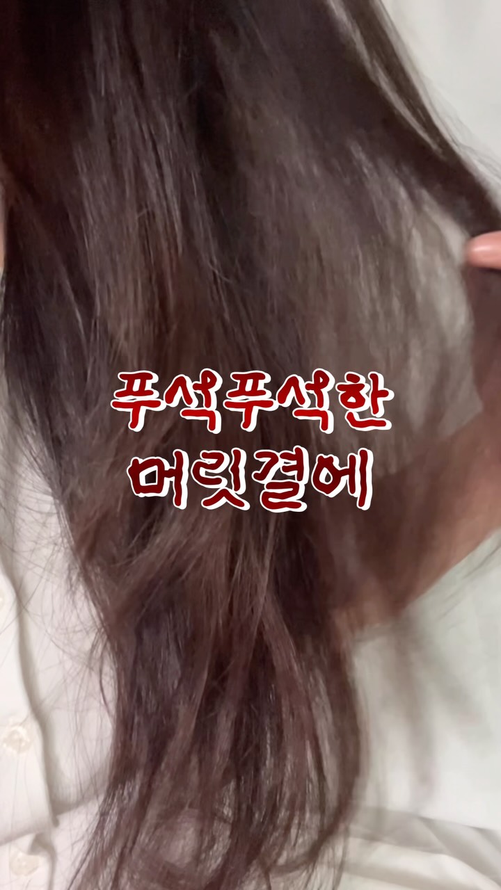 @ari0.0zip이 올린 Bombi.U 봄비유 태그 게시물