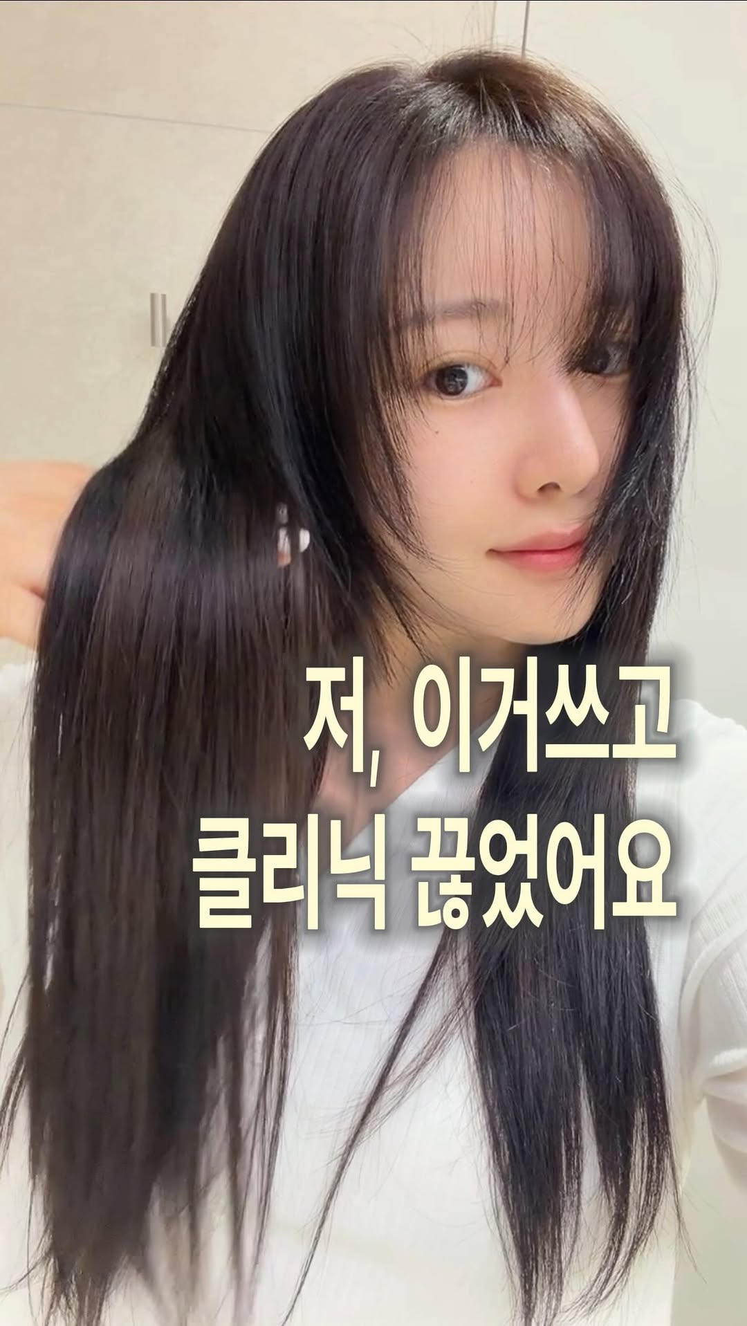 @_woo.rin이 올린 SEREME 태그 게시물