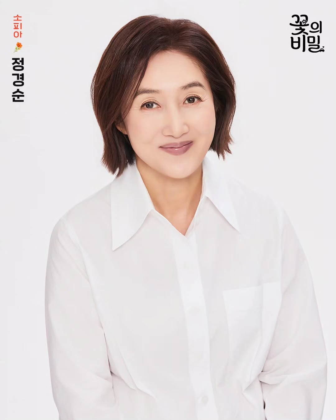 @jd0744이 올린 파크컴퍼니 태그 게시물