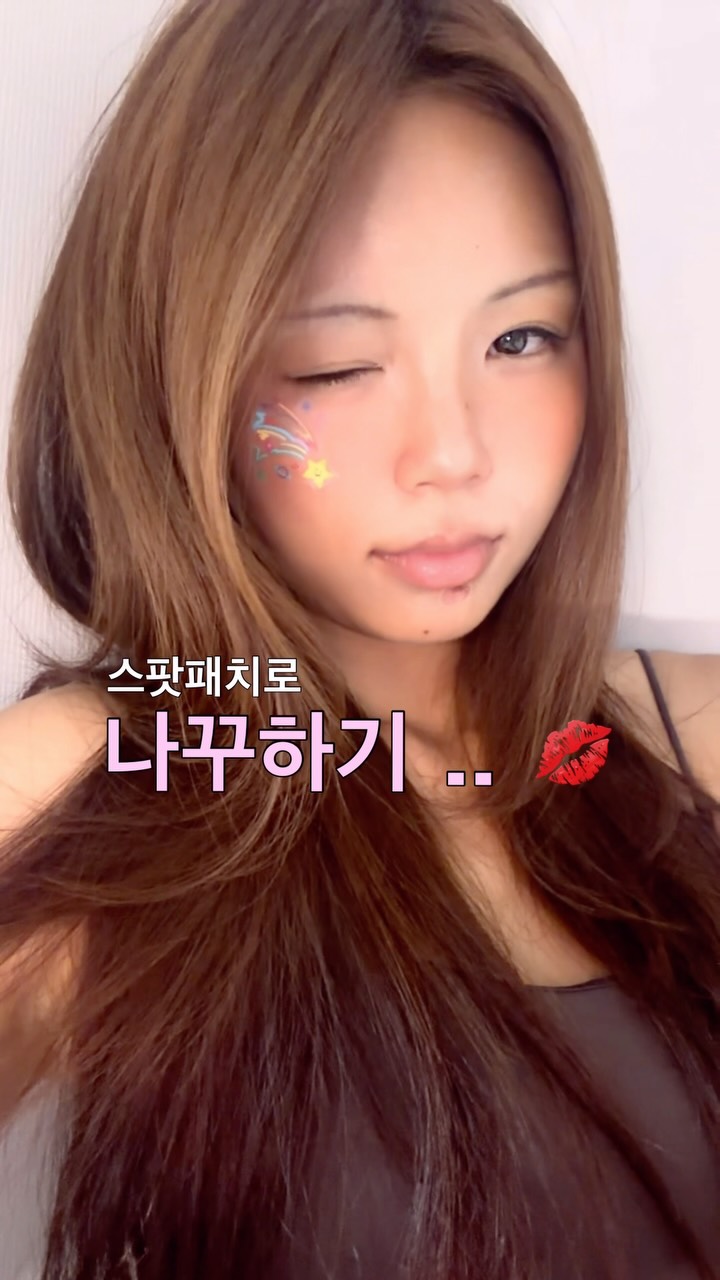 @dokyn.k이 올린 위글리 태그 게시물