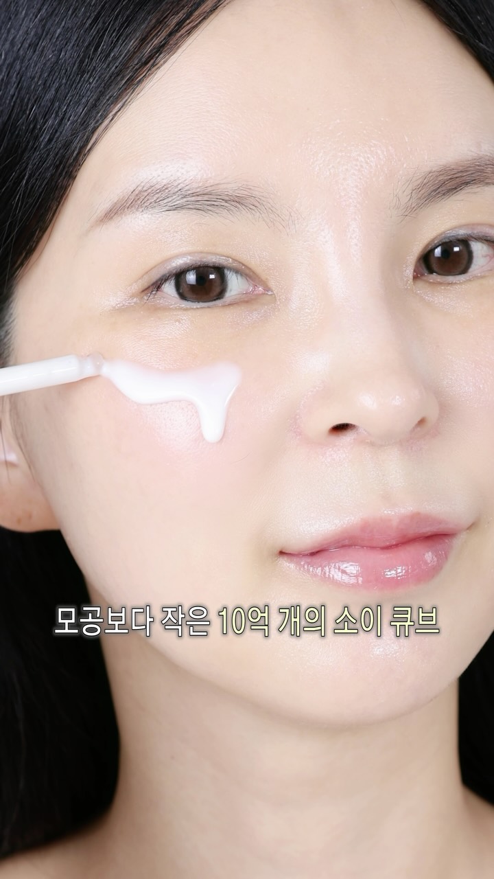 @smil_cos이 올린 DPPR 디퍼 태그 게시물