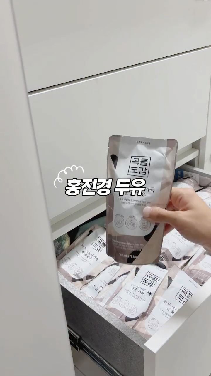 @seol.___.yul이 올린 오리진케어 태그 게시물