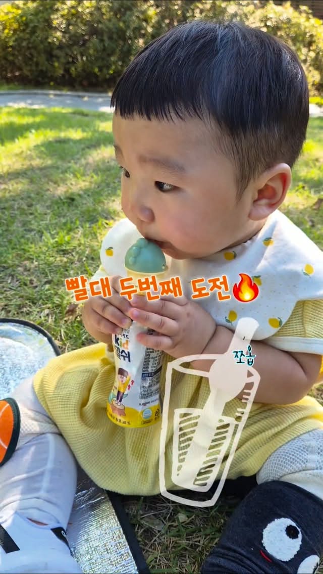 @p.p.o.g.i이 올린 일동후디스 태그 게시물