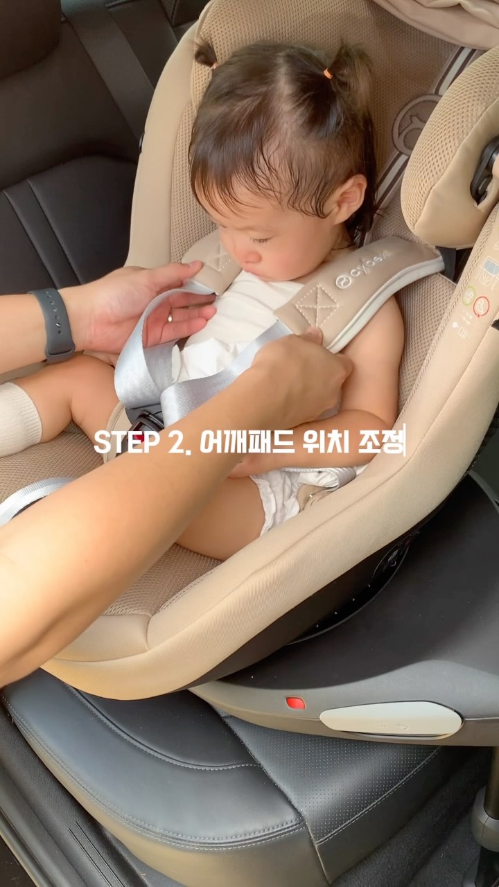 @todayand_s이 올린 싸이벡스 코리아 매거진 태그 게시물