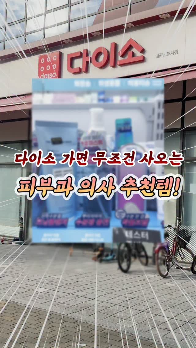 @___sooran이 올린 더랩바이블랑두 𝗧𝗛𝗘 𝗟𝗔𝗕 𝗯𝘆 𝗯𝗹𝗮𝗻𝗰𝗱𝗼𝘂𝘅 태그 게시물