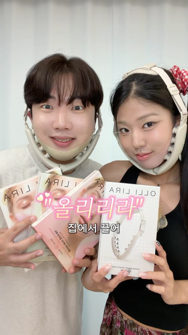 @danjerous_siblings이 올린 약손 YAKSON 태그 게시물