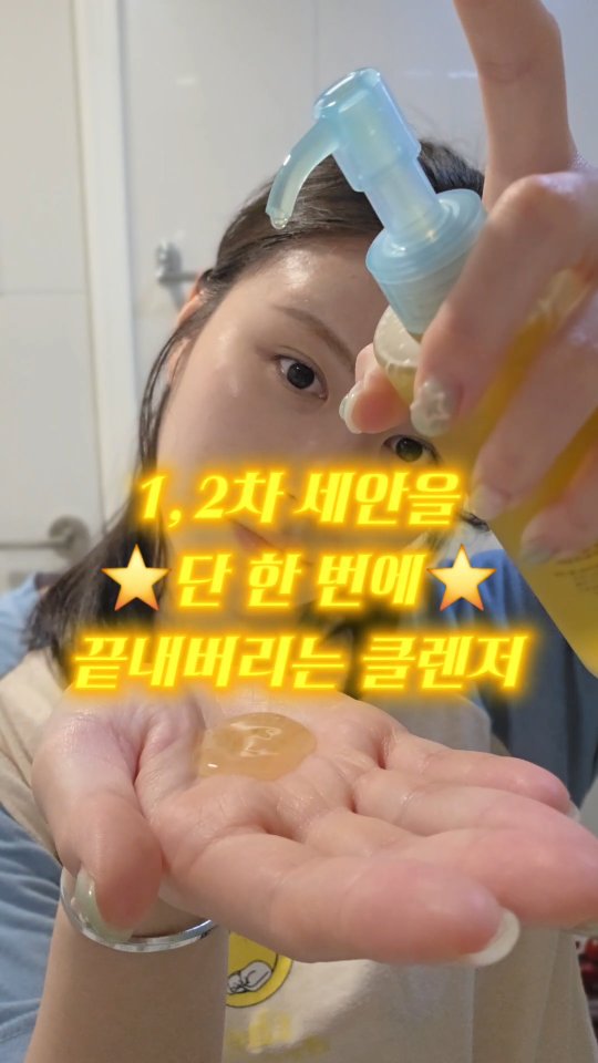 @gaglasss이 올린 메이영 태그 게시물