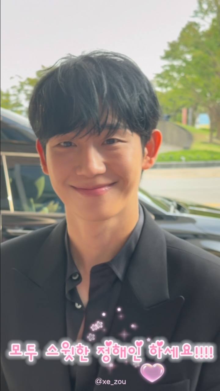 @xez_ou이 올린 더후 태그 게시물