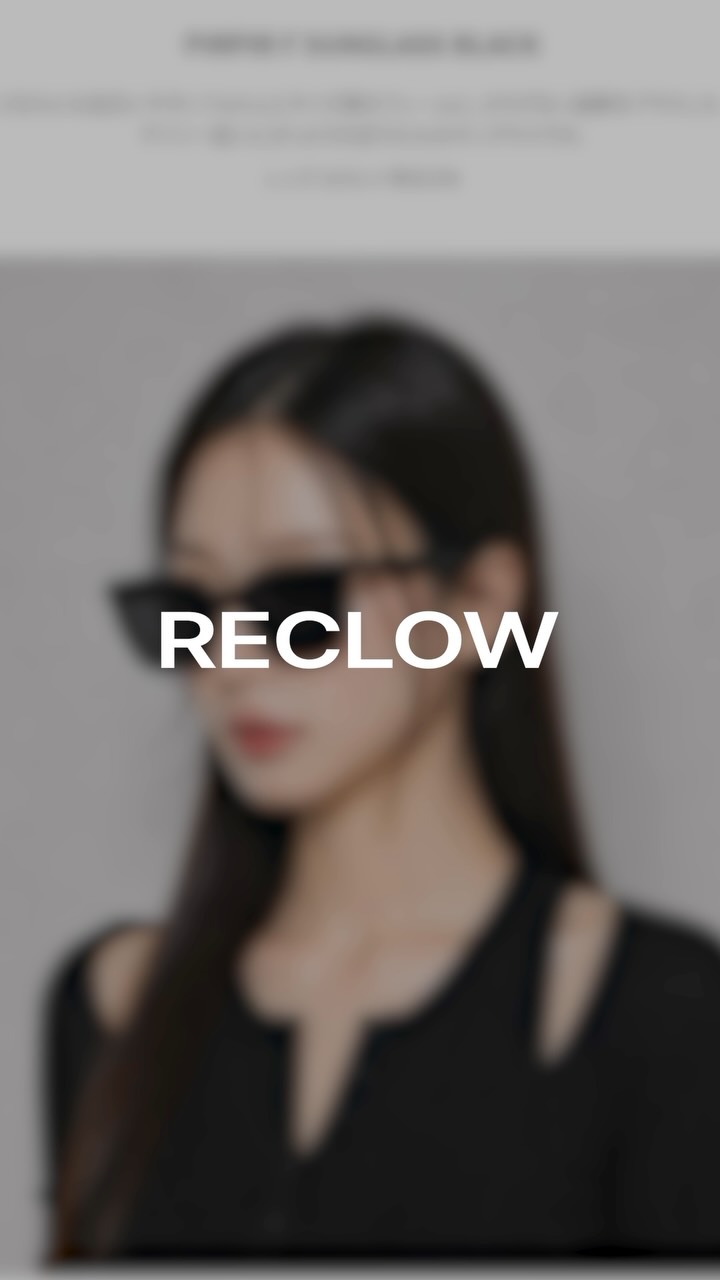 @powered_by_icu이 올린 리끌로우 reclow 태그 게시물