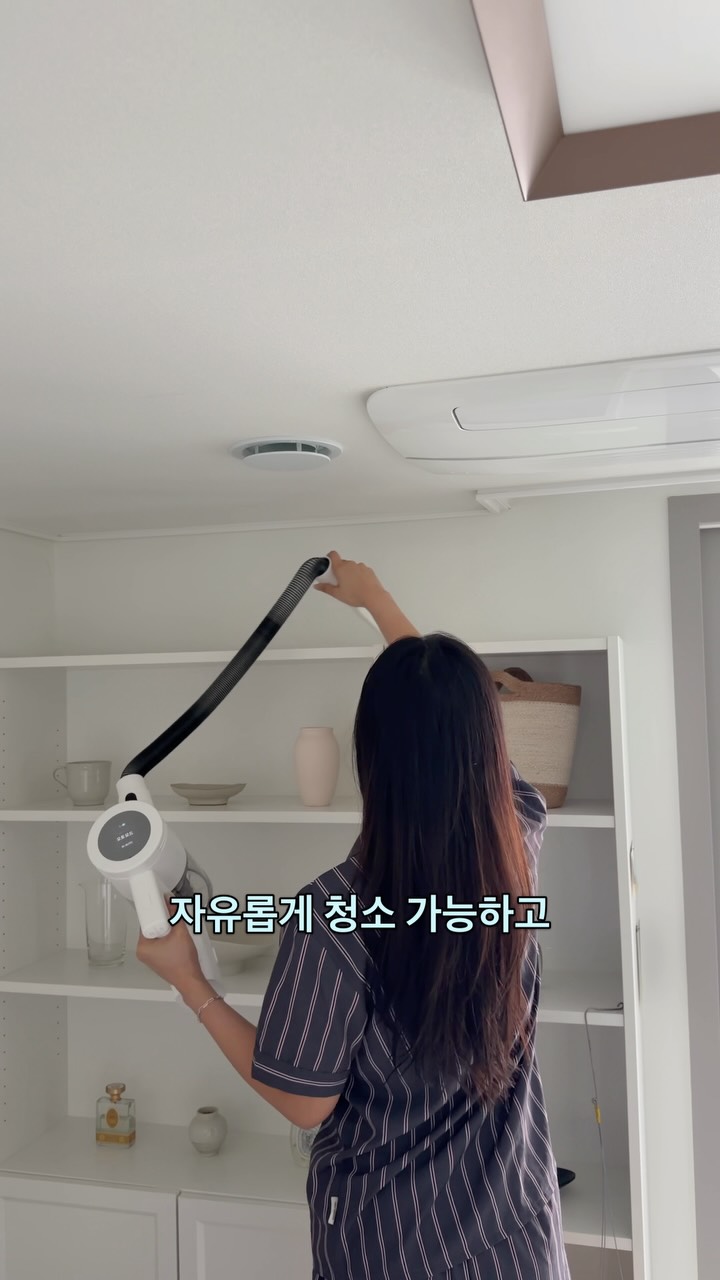 @haus_layer이 올린 감성가전 아이닉 태그 게시물