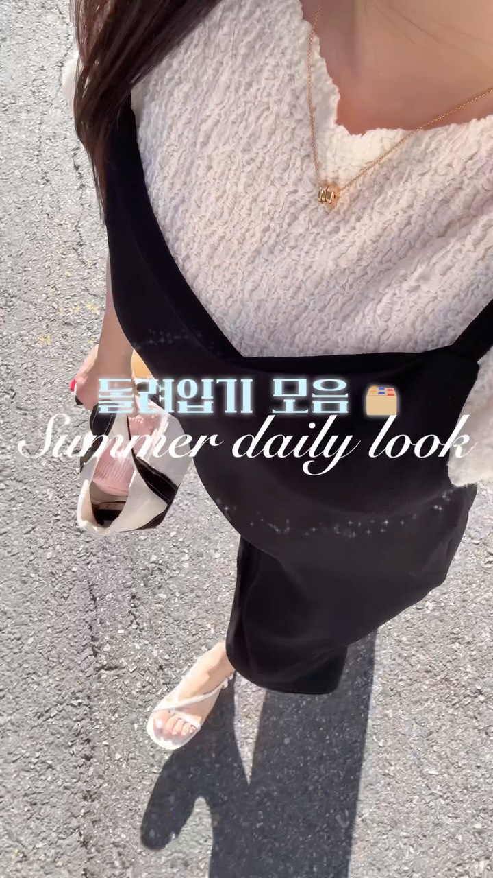 @happythings_look이 올린 OOFOS KOREA 태그 게시물