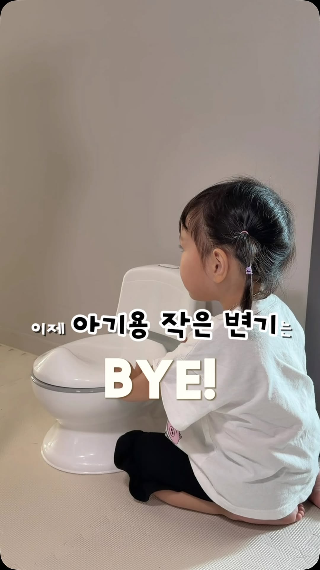 @_yuanii___이 올린 아이팜 태그 게시물