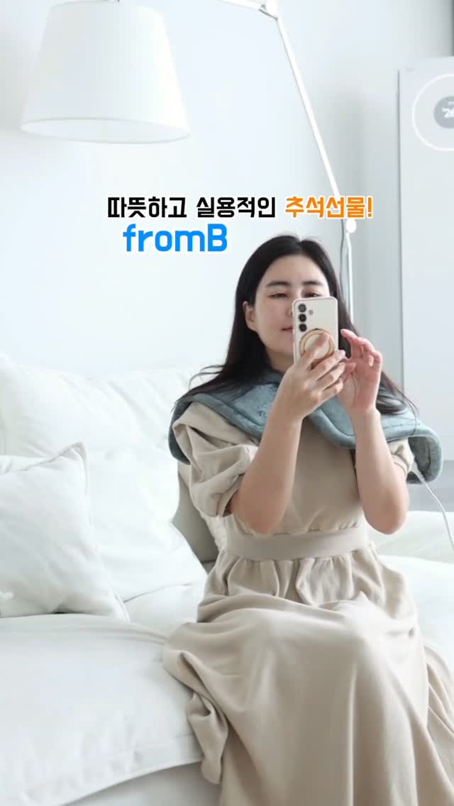 @cyn070707이 올린 프롬비 태그 게시물