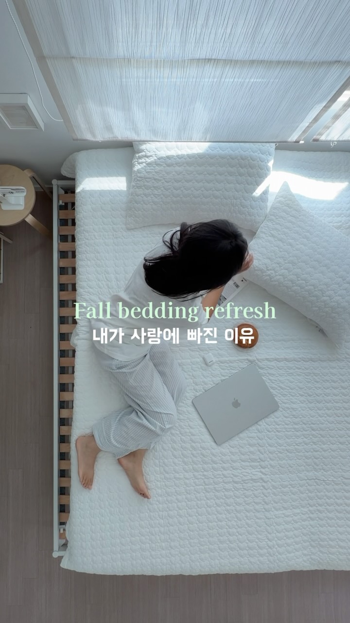 깃든 Gitden 광고 소재