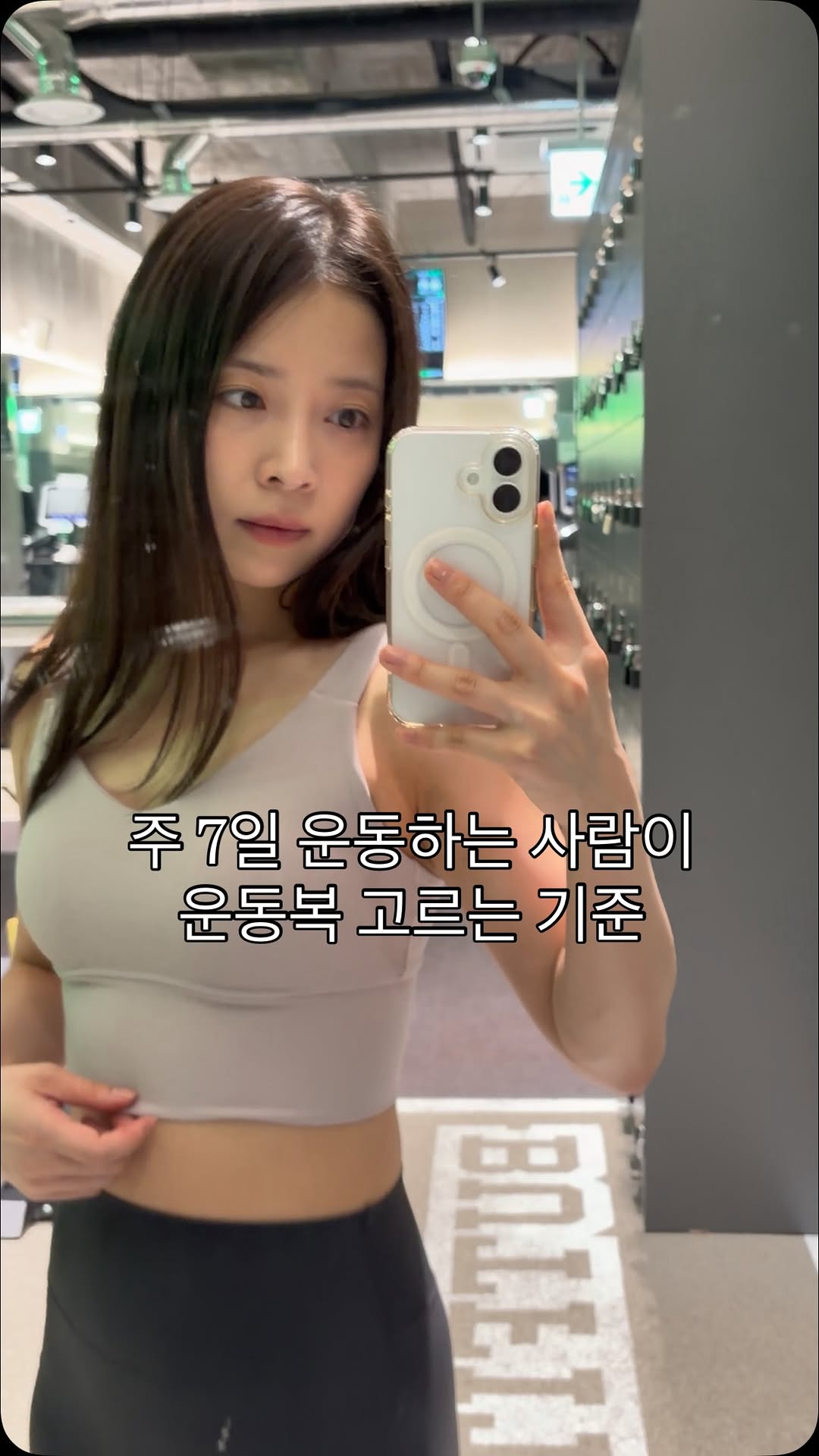 @halfmoonb이 올린 런허 RHUNHER 태그 게시물